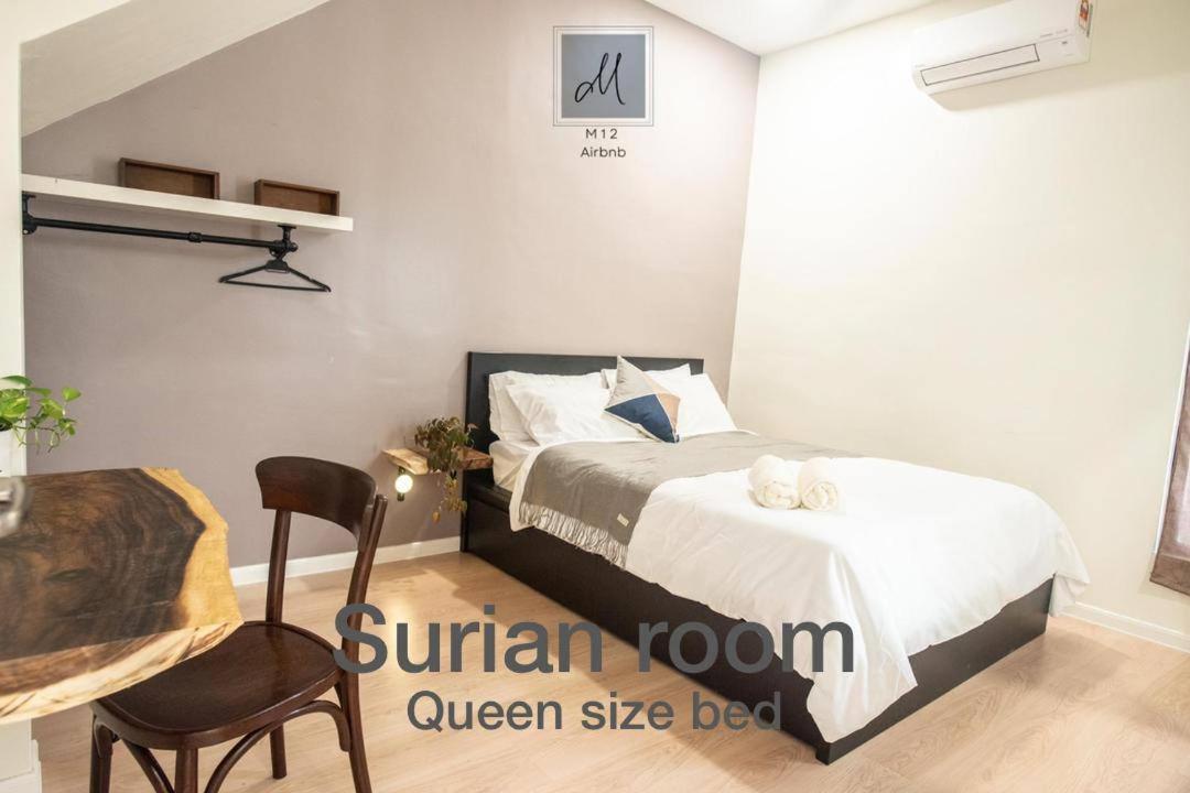 M12 Homestay, Holiday home *
